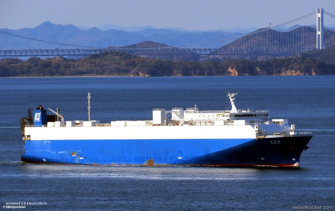 Nichioh-Maru - Vehicles Carrier vessel registered in Japan