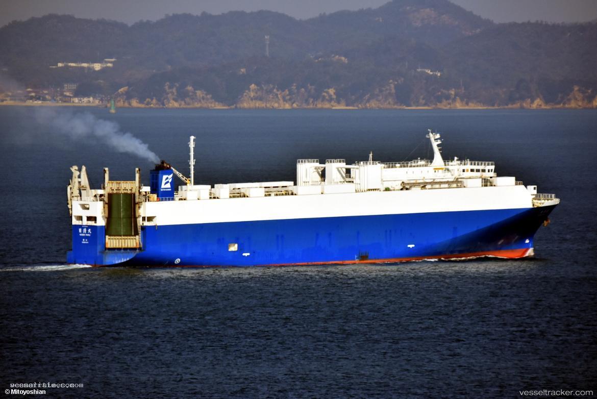 Nissei-Maru - Vehicles Carrier vessel registered in Japan