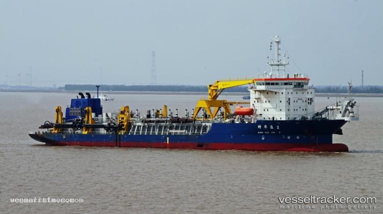 Shen-Hua-Jun-2 - Hopper Dredger vessel registered in China