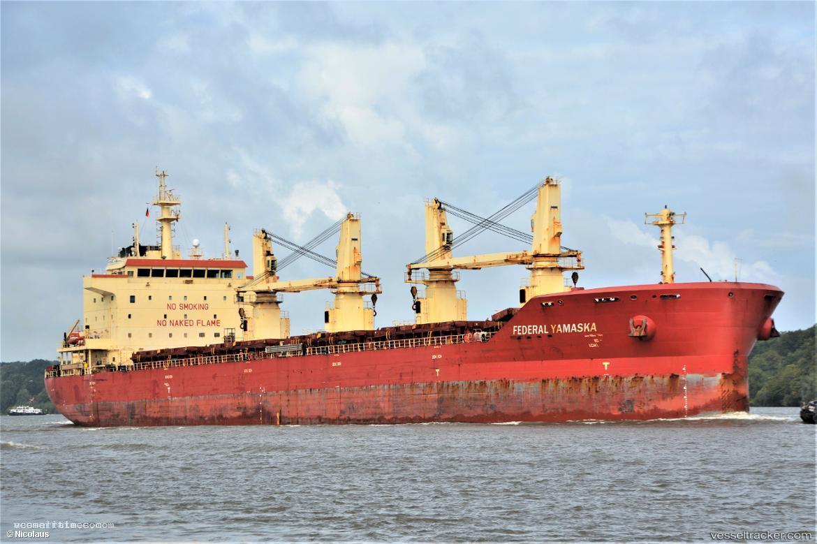 Federal-Yamaska - Bulk Carrier vessel registered in Marshall Islands