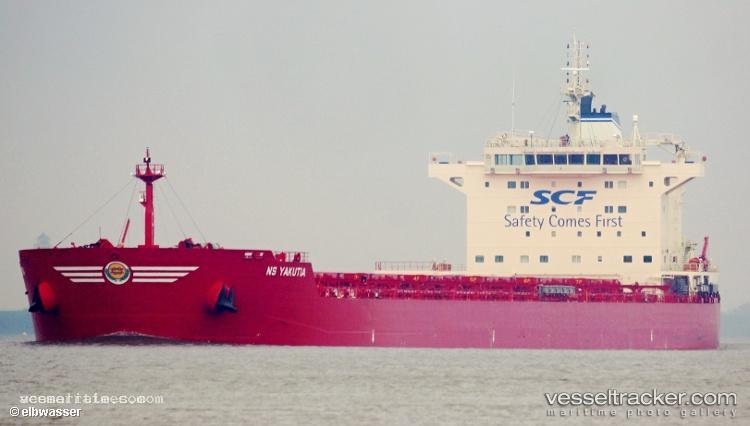Viktor-Tsoi - Bulk Carrier vessel registered in Liberia