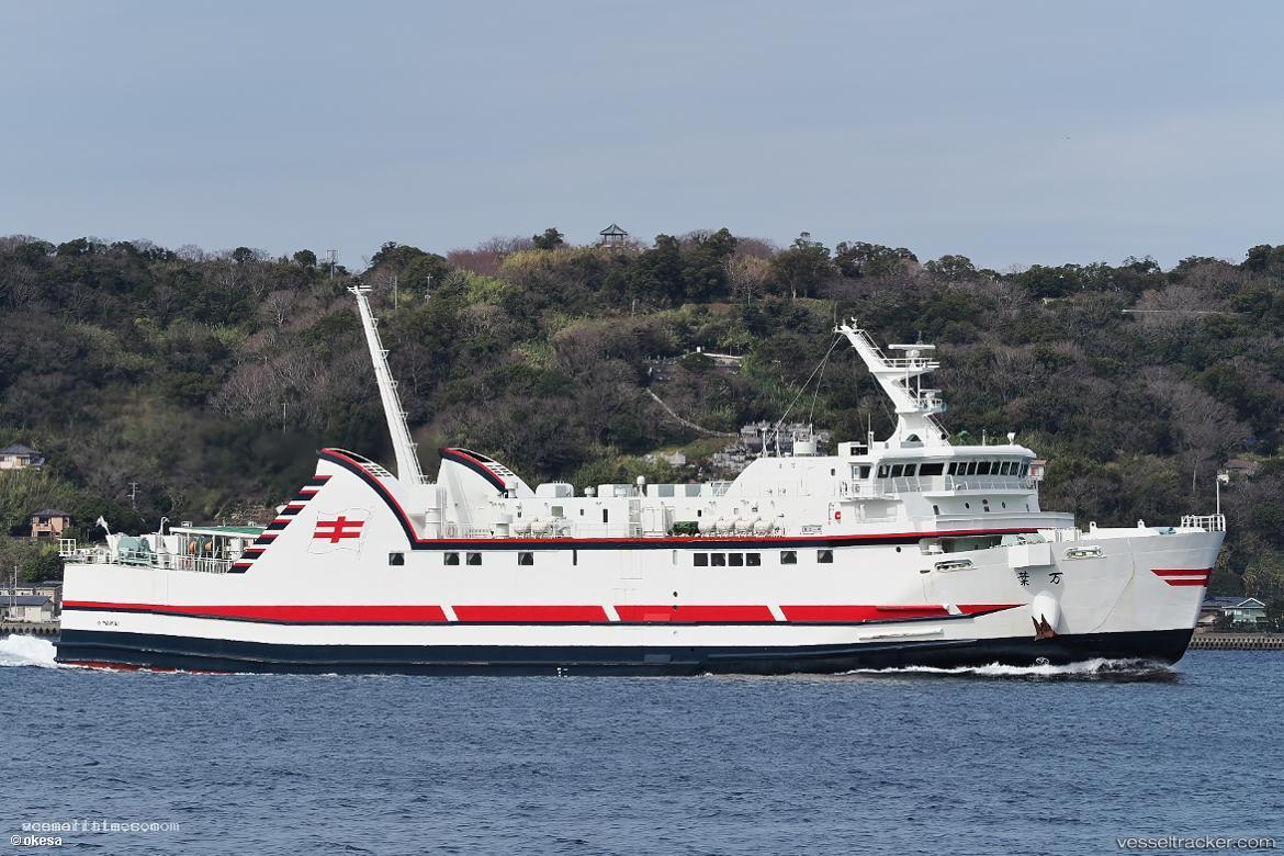 Manyou - Passenger Ro Ro Cargo Ship vessel registered in Japan