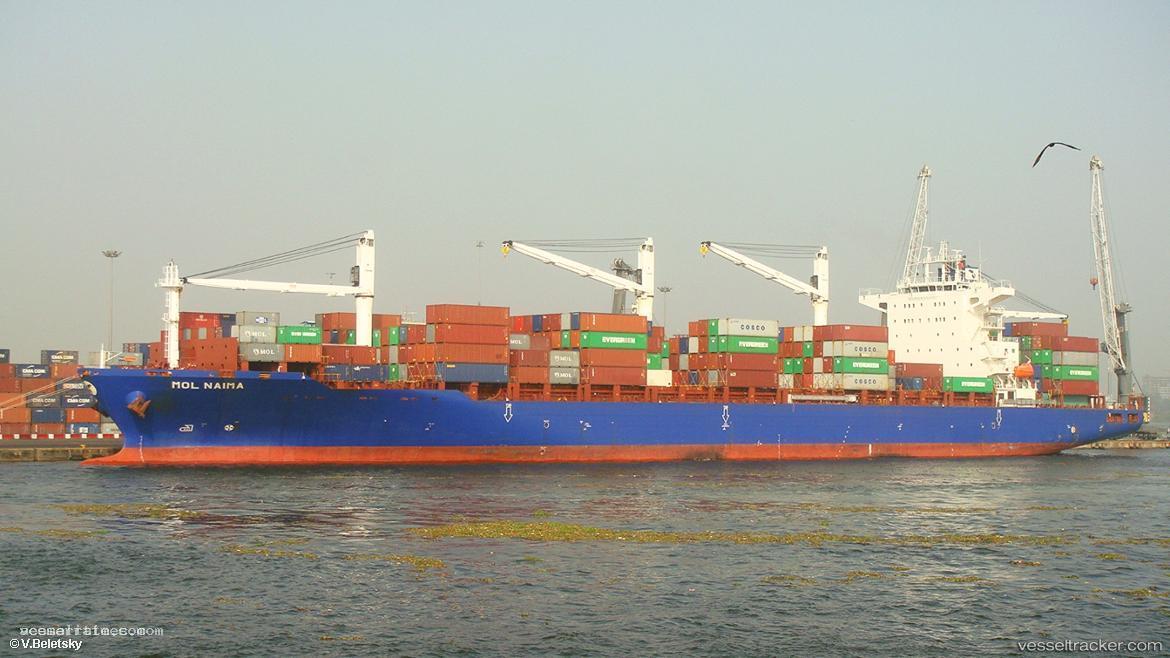 Detroit-Express - Container Ship vessel registered in Liberia