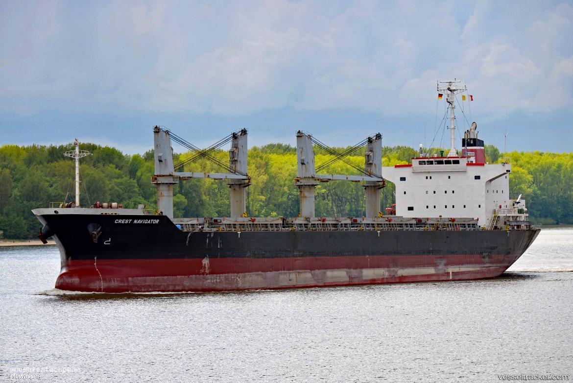 Naxos - Bulk Carrier vessel registered in Barbados