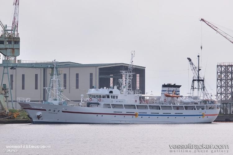 Shinkai-Maru - Fishing Vessel vessel registered in Japan