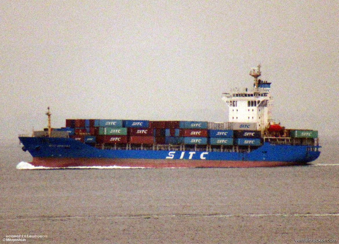 Sitc-Qingdao - Container Ship vessel registered in Hong Kong