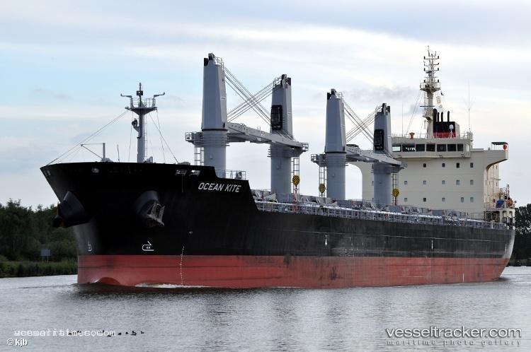 New-Commander - Bulk Carrier vessel registered in Panama