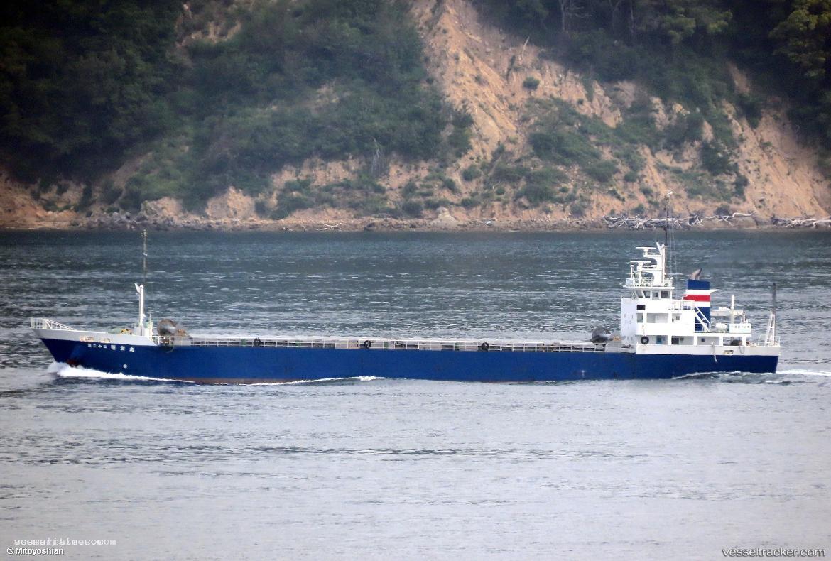 Teruhou-Maru-No.22 - General Cargo Ship vessel registered in Japan