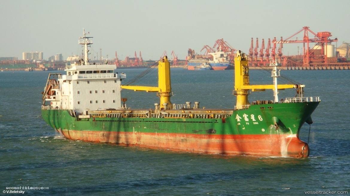 Jin-Fu-Xing-6 - Bulk Carrier vessel registered in China