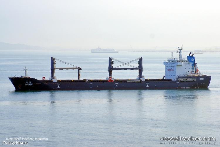 Silver-Lady - Bulk Carrier vessel registered in Marshall Islands
