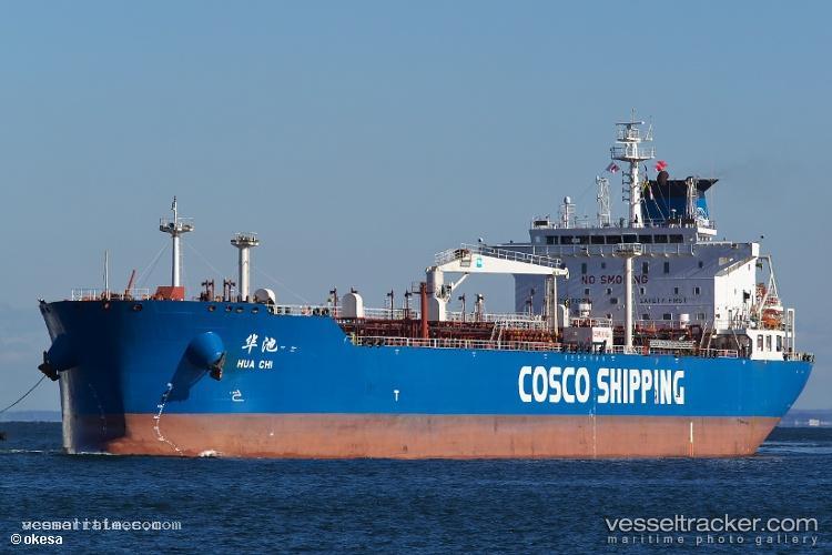 Hua-Chi - Crude Oil Tanker vessel registered in China