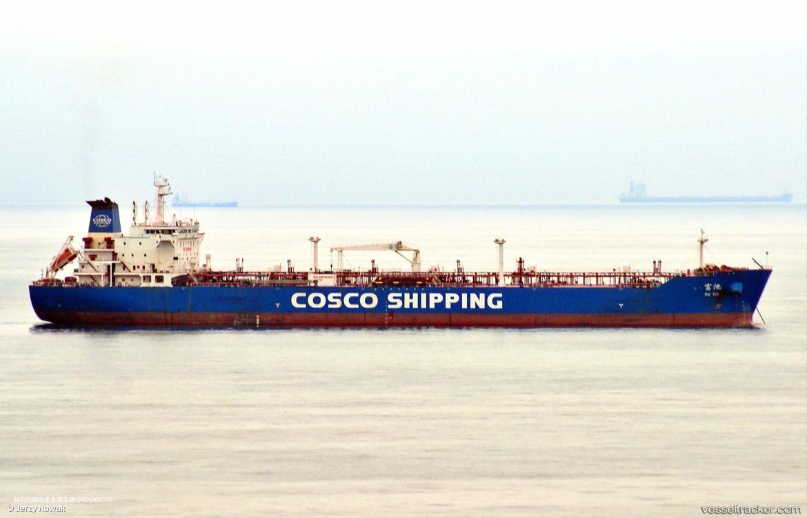 Fu-Chi - Crude Oil Tanker vessel registered in China