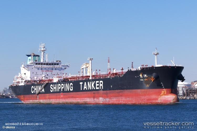 Xiu-Chi - Crude Oil Tanker vessel registered in China