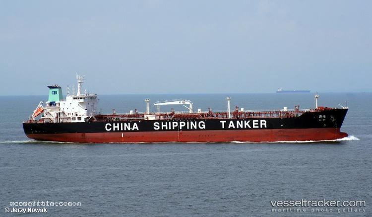 Li-Chi - Crude Oil Tanker vessel registered in China