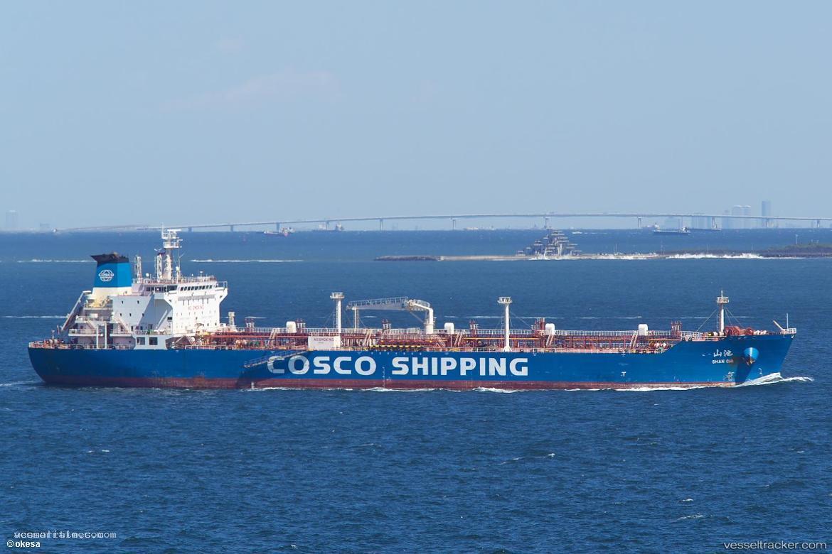 Shan-Chi - Crude Oil Tanker