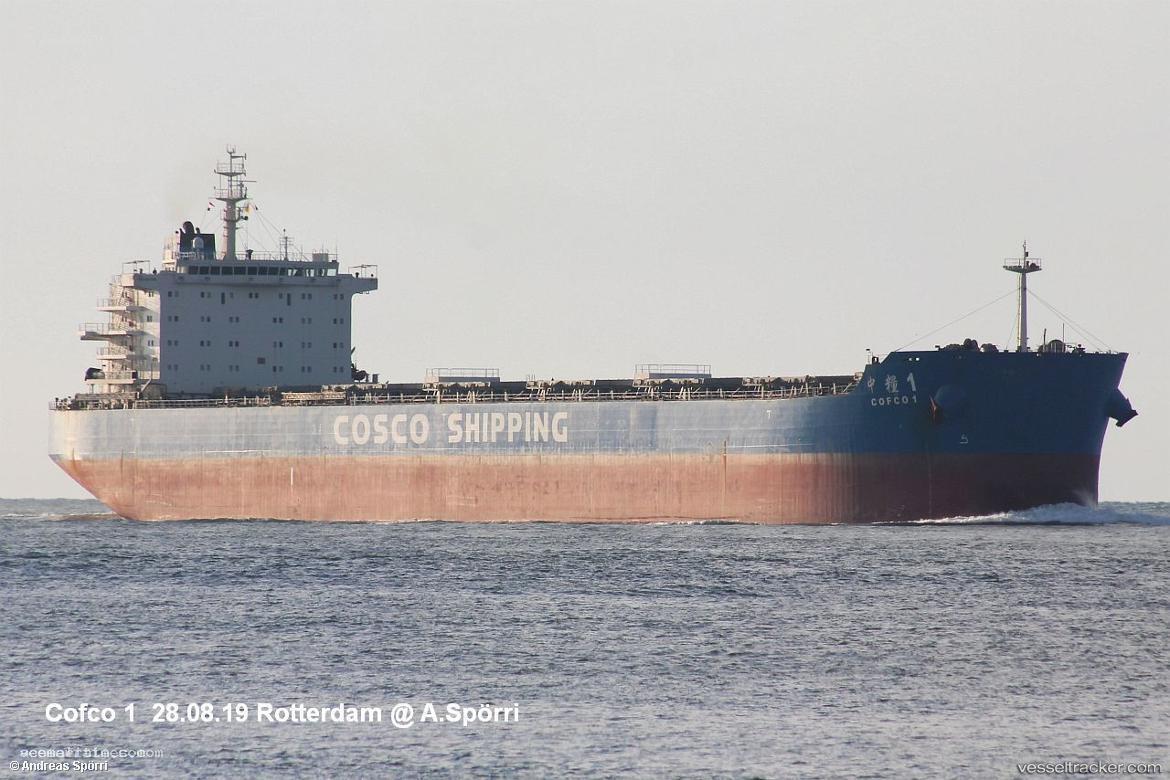 Cofco1 - Bulk Carrier vessel registered in Hong Kong