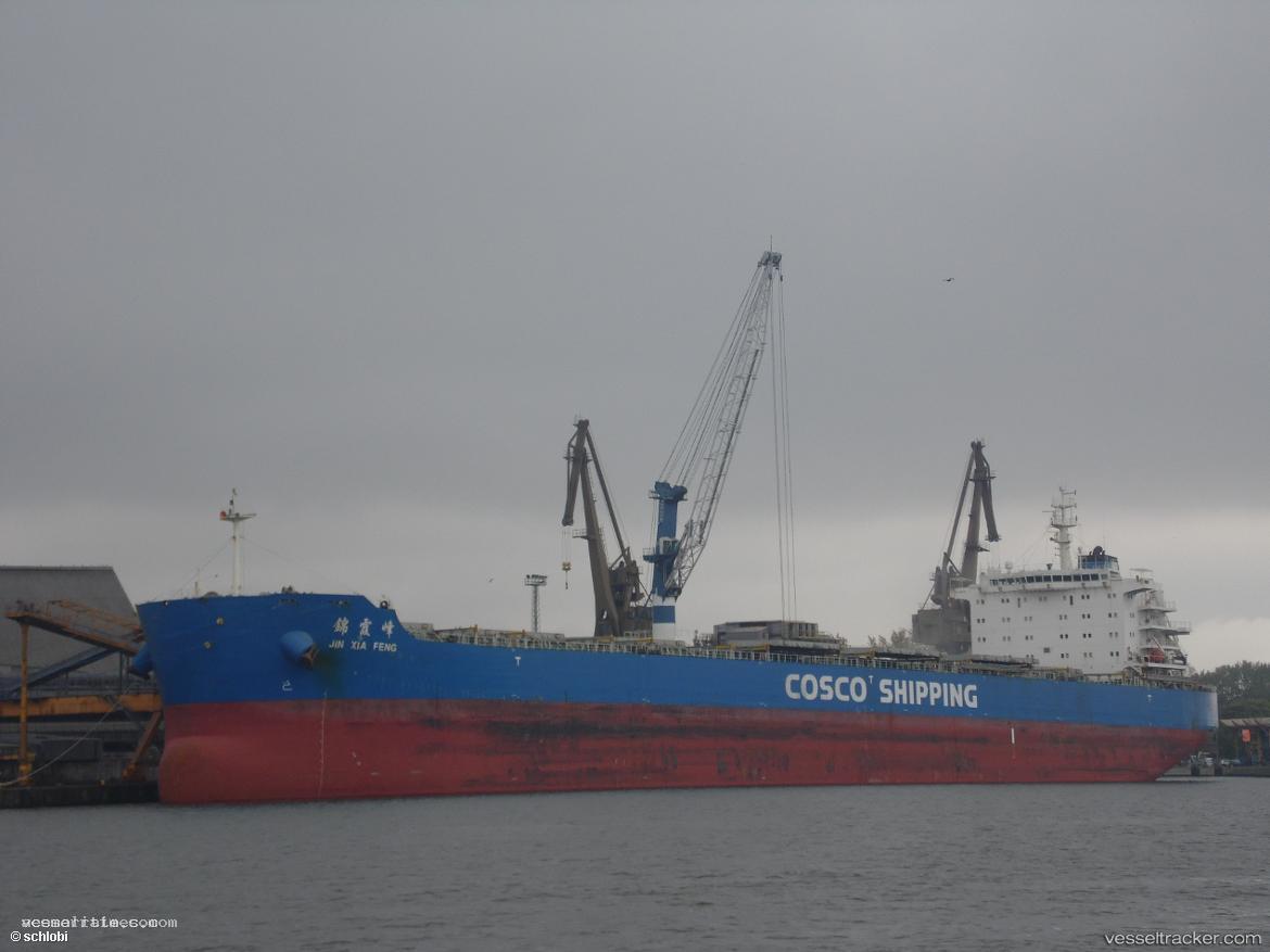 Jin-Xia-Feng - Bulk Carrier vessel registered in Hong Kong