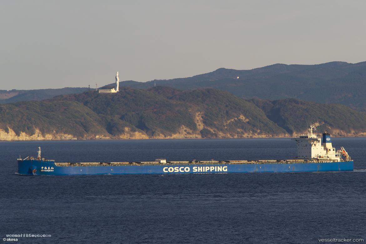 Cs-Harmony - Bulk Carrier vessel registered in Hong Kong