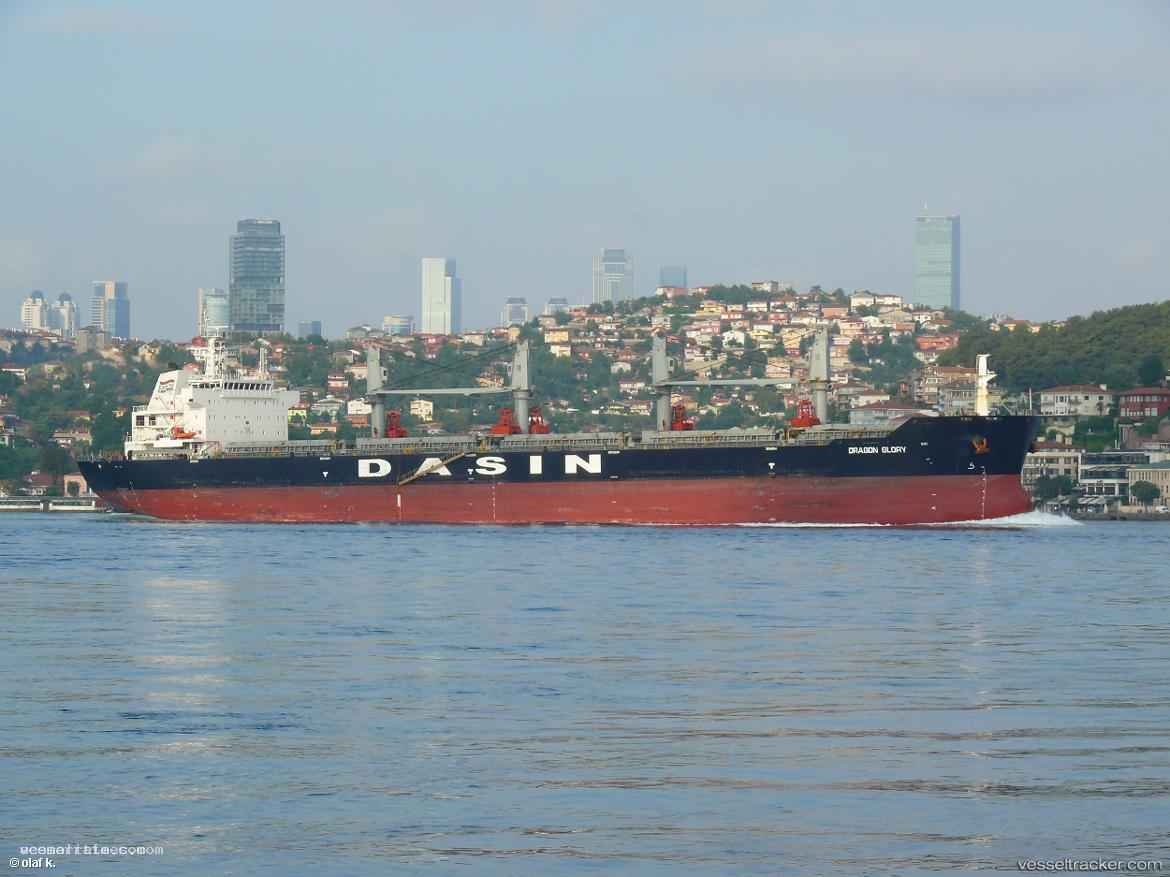 Fehu - Bulk Carrier vessel registered in Liberia