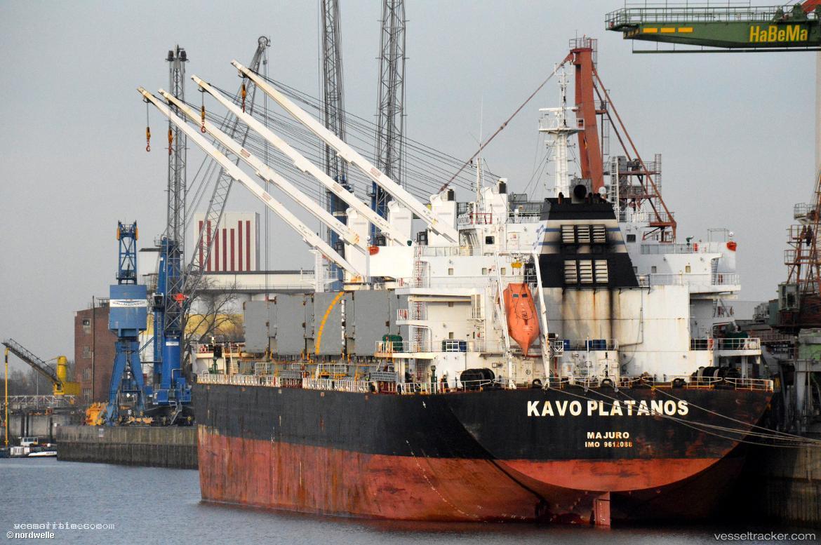 De-Xin-Xing-Long - Bulk Carrier