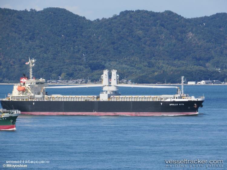 Taihai-1 - General Cargo Ship vessel registered in Hong Kong
