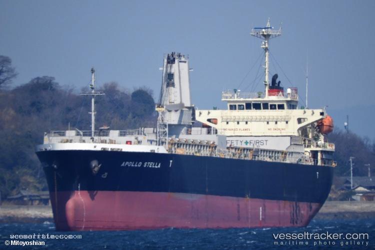 Wb-Journey - General Cargo Ship vessel registered in Panama