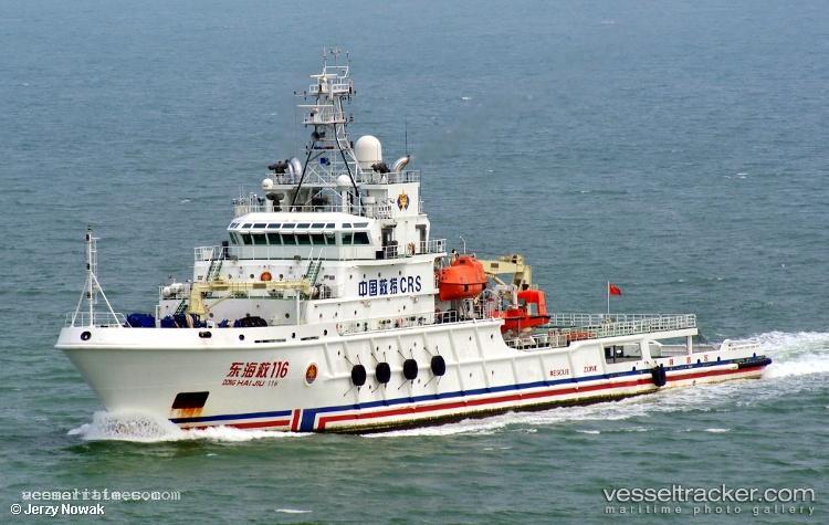 Dong-Hai-Jiu-116 - Search And Rescue Vessel vessel registered in China