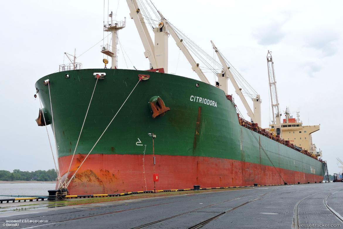 Citriodora - General Cargo Ship vessel registered in Marshall Islands