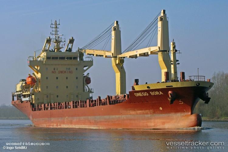 Onego-Bora - General Cargo Ship vessel registered in Cyprus