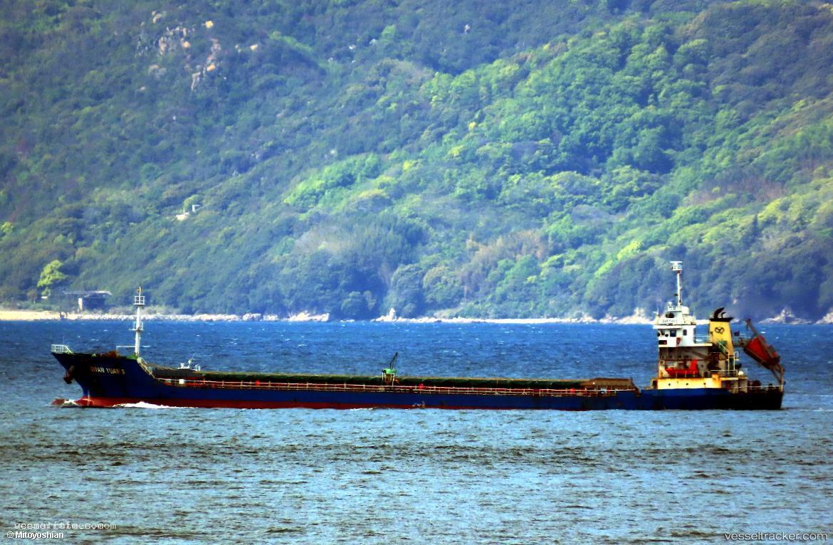 Quan-Yuan-5 - General Cargo Ship vessel registered in Belize