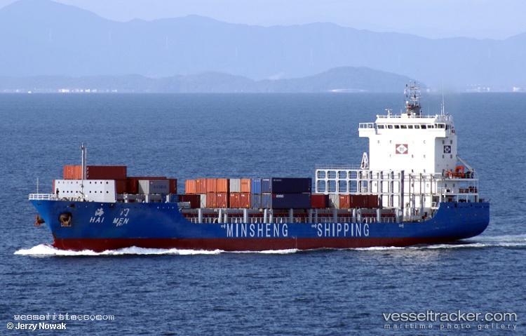 Hai-Men - Container Ship vessel registered in China