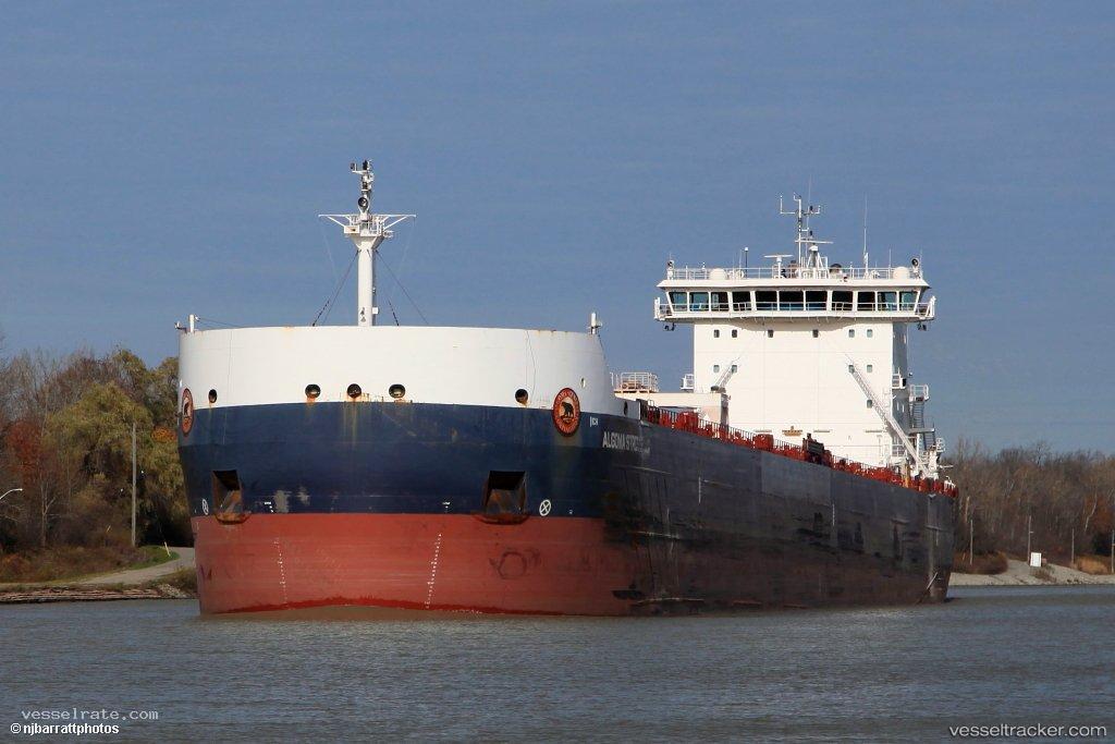 Algoma-Strongfield - Self Discharging Bulk Carrier
