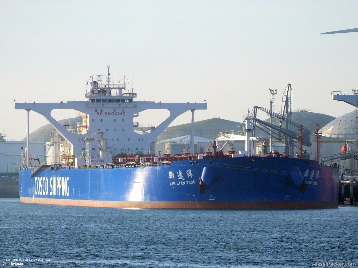 Xin-Lian-Yang - Crude Oil Tanker vessel registered in Hong Kong