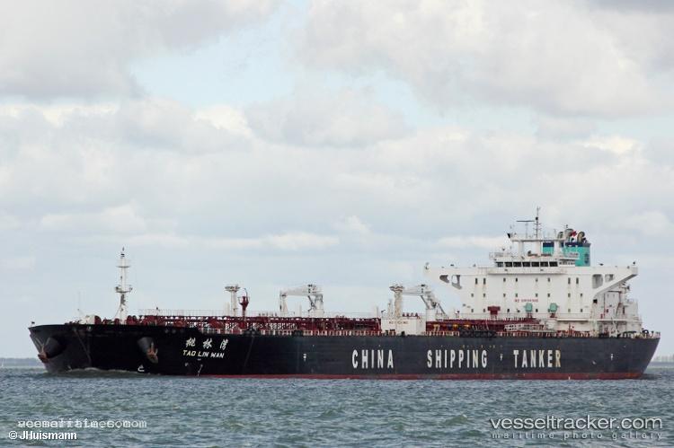 Tao-Lin-Wan - Crude Oil Tanker vessel registered in China