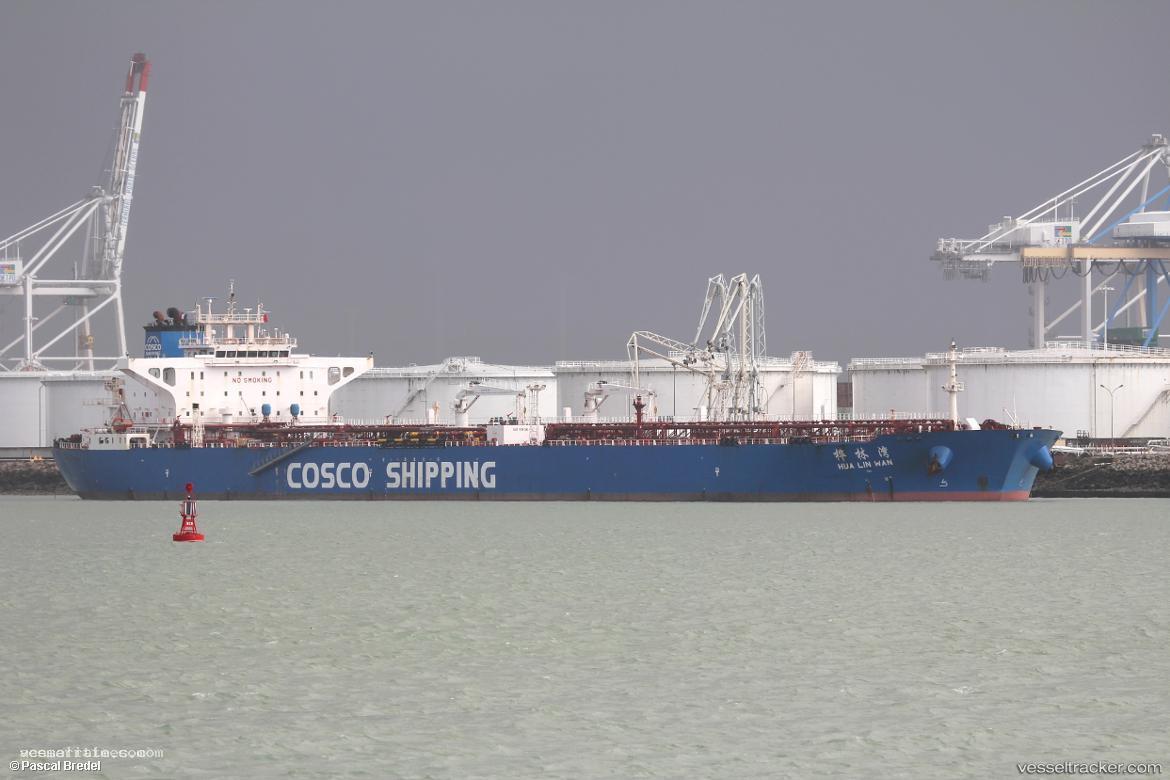 Hua-Lin-Wan - Crude Oil Tanker vessel registered in China