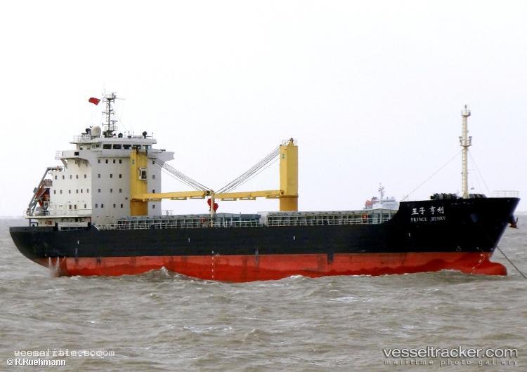 Prince-Henry - General Cargo Ship vessel registered in Hong Kong