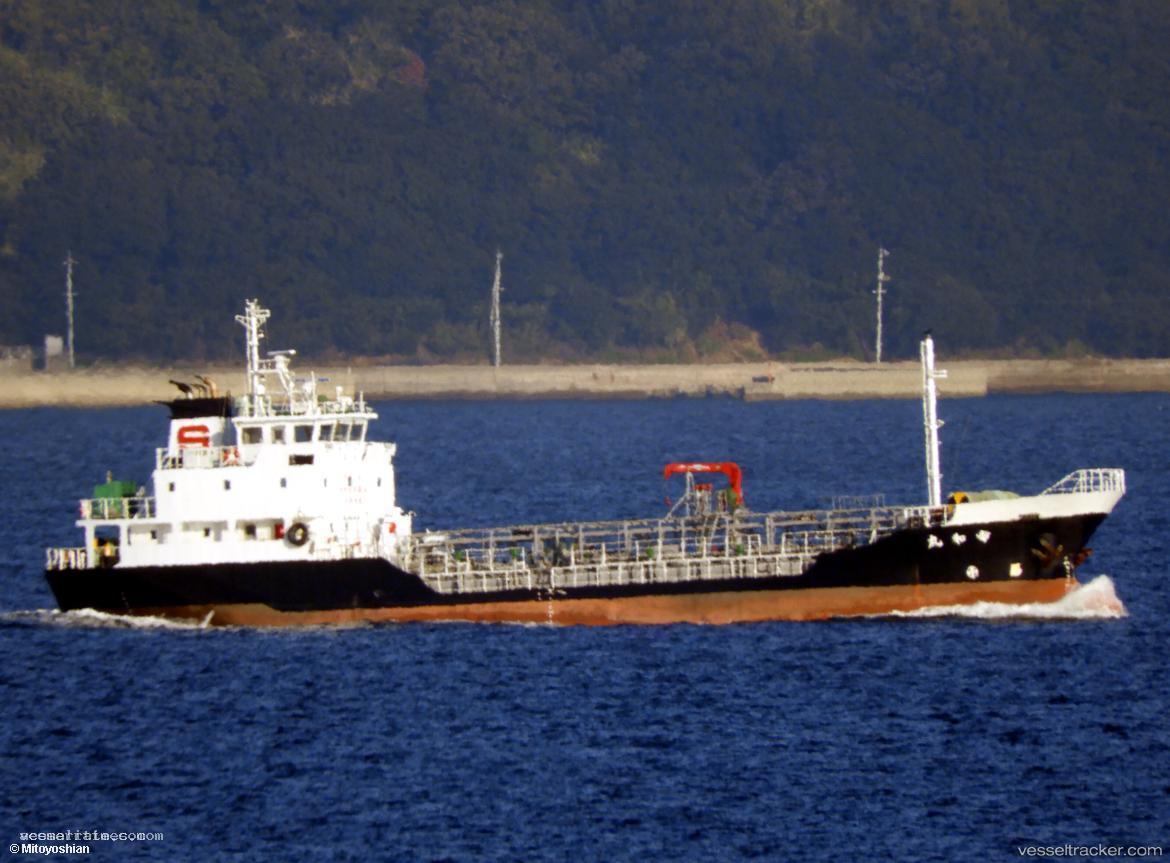 Kouwamaru - Chemical Tanker vessel registered in Japan