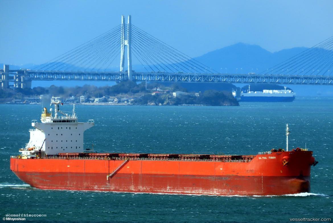 Forest-Trader - Bulk Carrier vessel registered in Panama