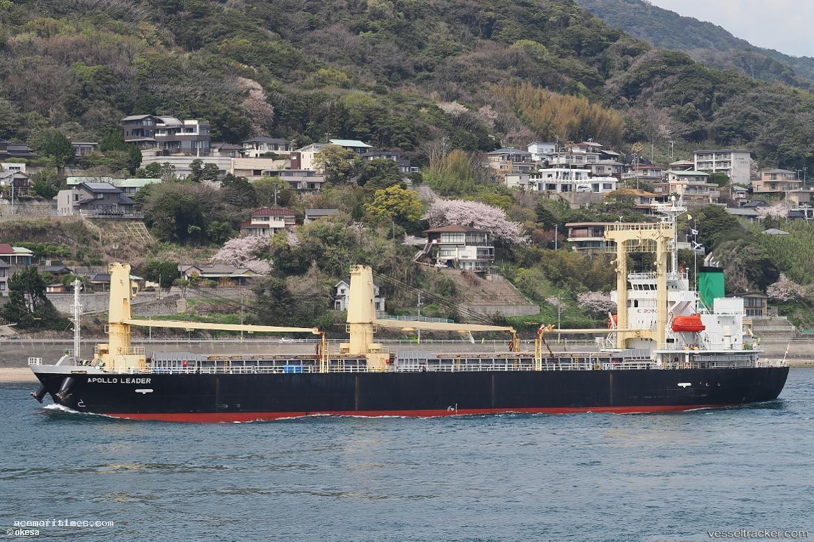 Apollo-Leader - General Cargo Ship vessel registered in Panama