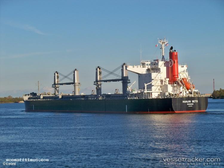 African-Seto - Bulk Carrier vessel registered in Panama