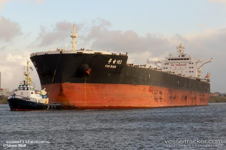 Yue-Dian-103 - Bulk Carrier vessel registered in China