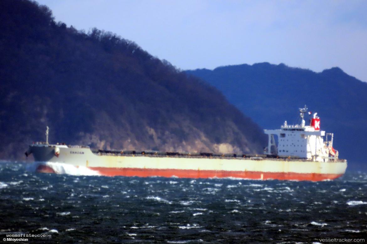 Sargam - Bulk Carrier vessel registered in Japan