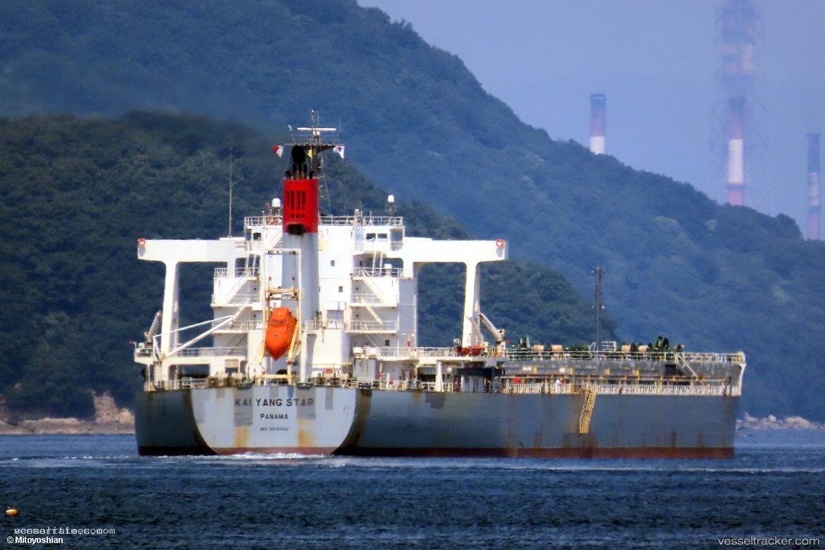Kai-Yang-Star - Bulk Carrier vessel registered in Panama