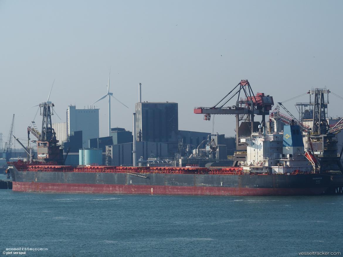 Jiu-Hua-6 - Bulk Carrier vessel registered in China