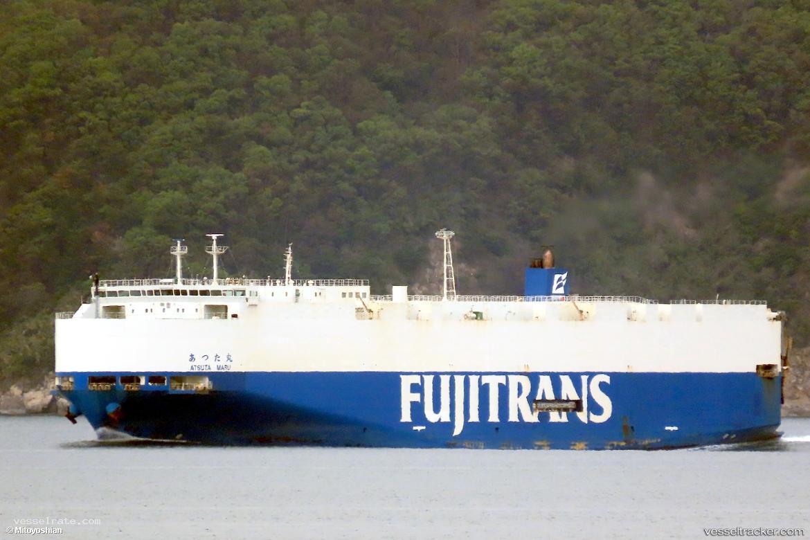 Atsuta-Maru - Vehicles Carrier vessel registered in Japan