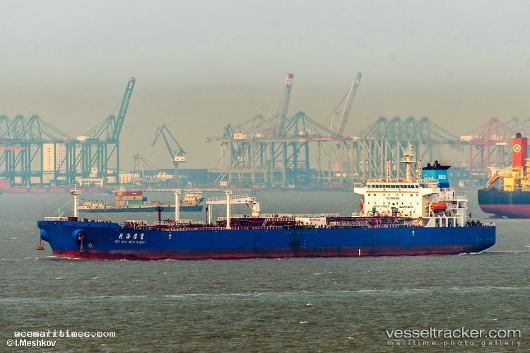 Bei-Hai-Hou-Wang - Crude Oil Tanker vessel registered in China