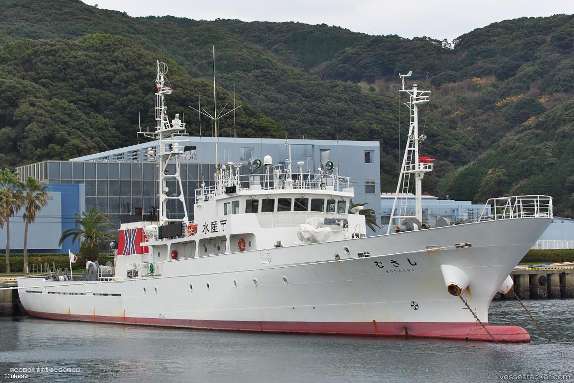 Musashi - Fishing Support Vessel vessel registered in Japan