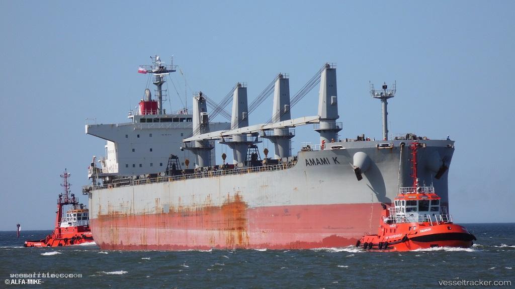 Obe-Grande - Bulk Carrier vessel registered in Barbados