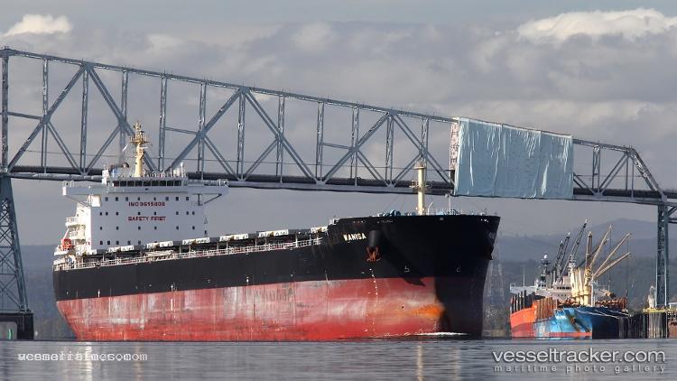 De-Xin-He-Xie - Bulk Carrier vessel registered in China
