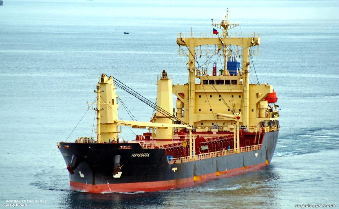 Hayabusa - General Cargo Ship vessel registered in Panama
